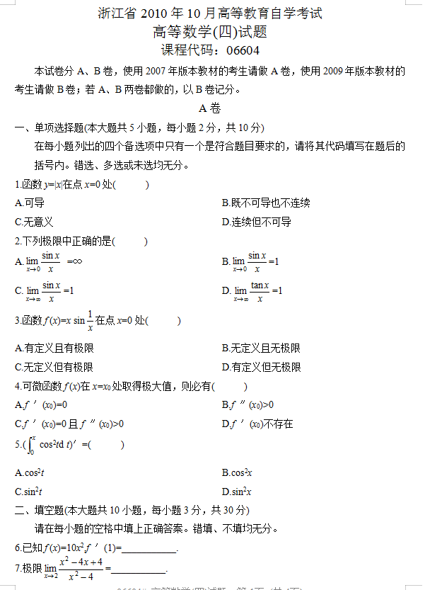 圖片.png