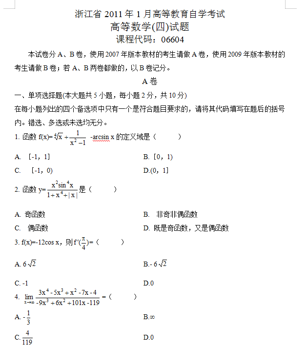 圖片.png