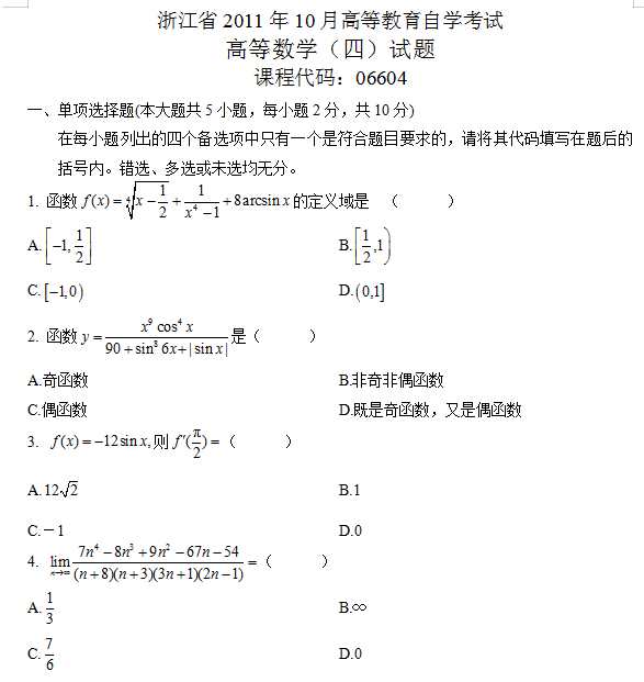 圖片.png