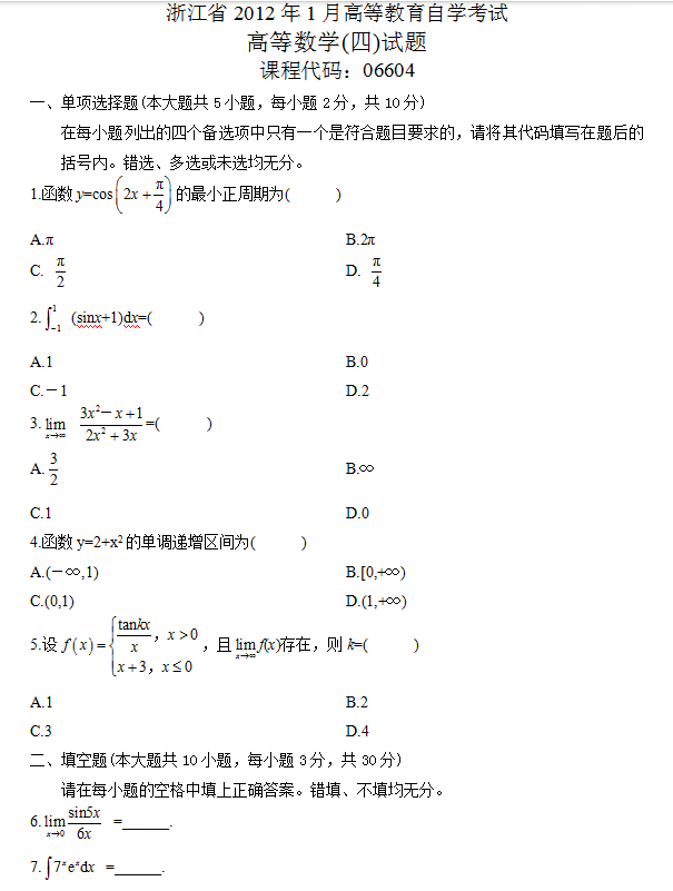 圖片.png