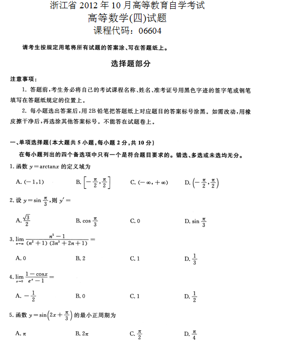 圖片.png