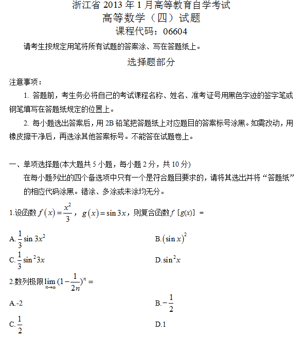 圖片.png