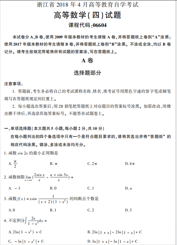 圖片.png