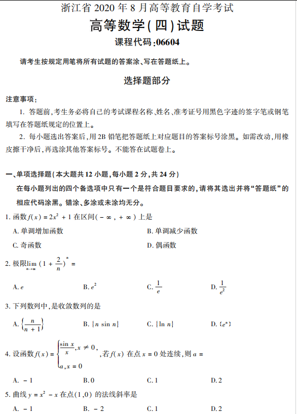 圖片.png
