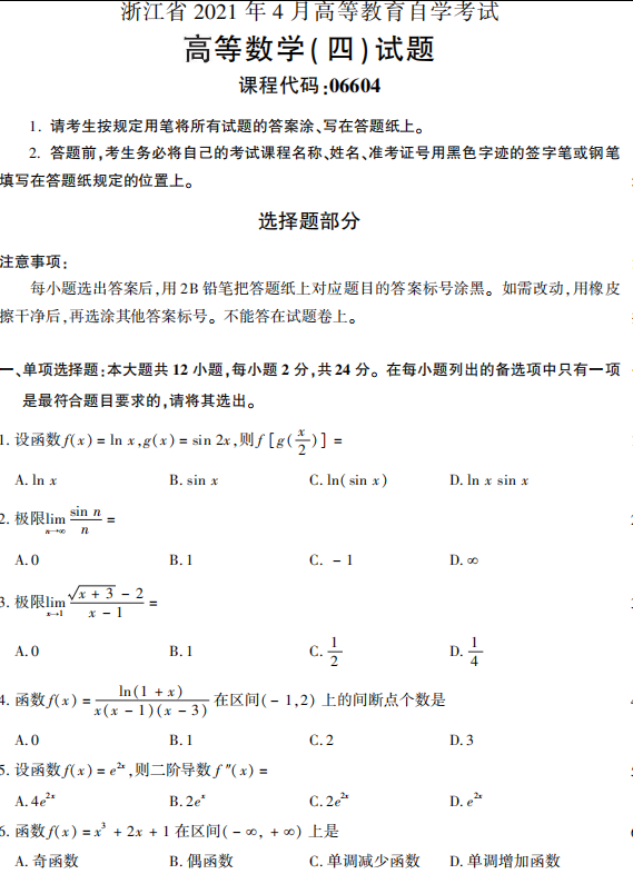 圖片.png