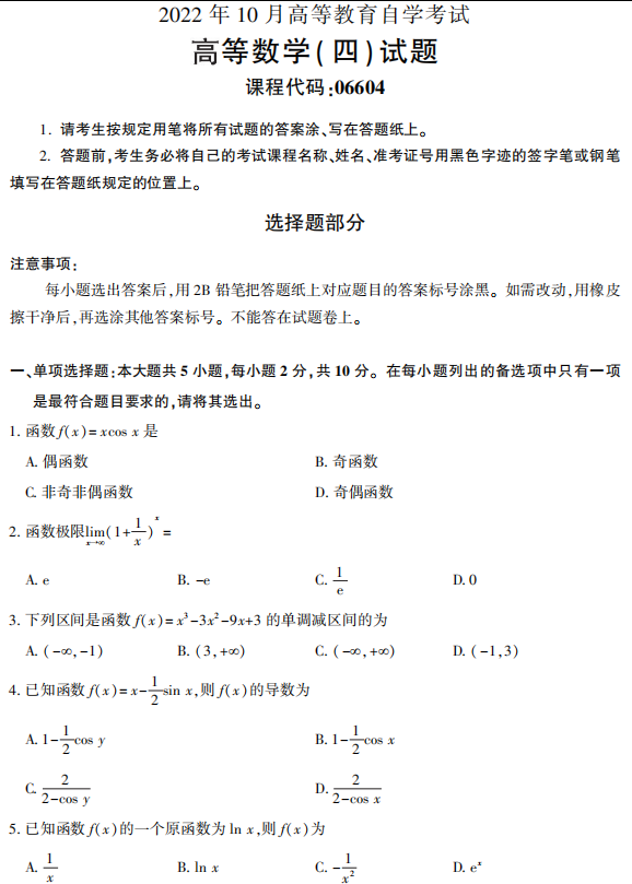 圖片.png