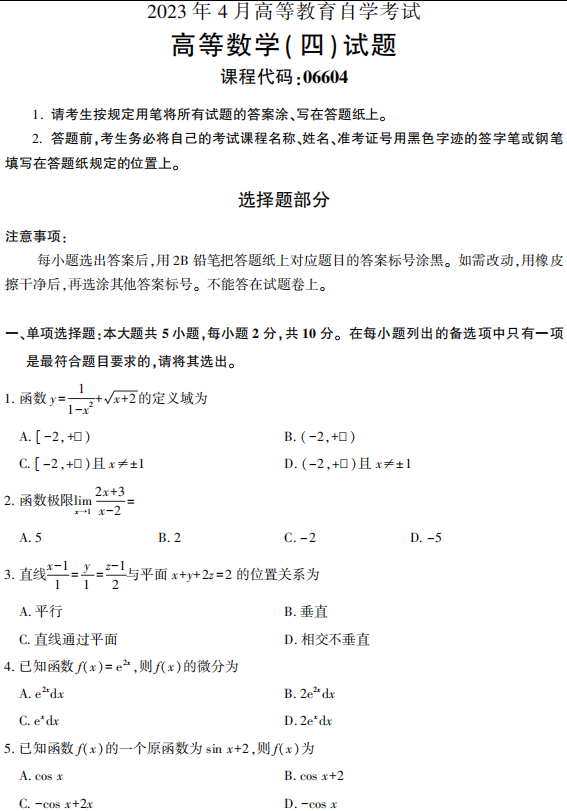 圖片.png