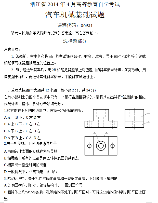 圖片.png