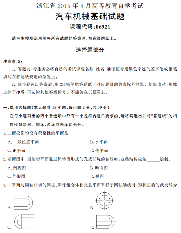 圖片.png