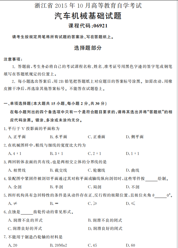 圖片.png
