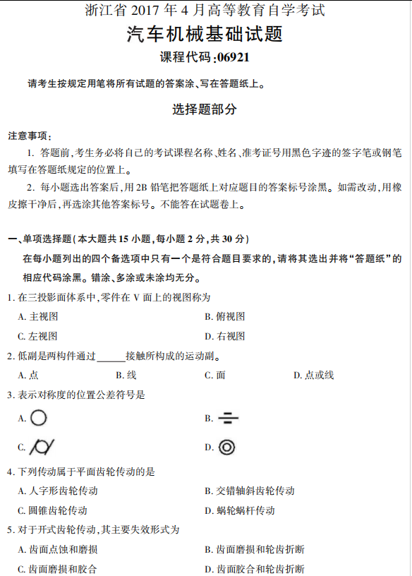 圖片.png
