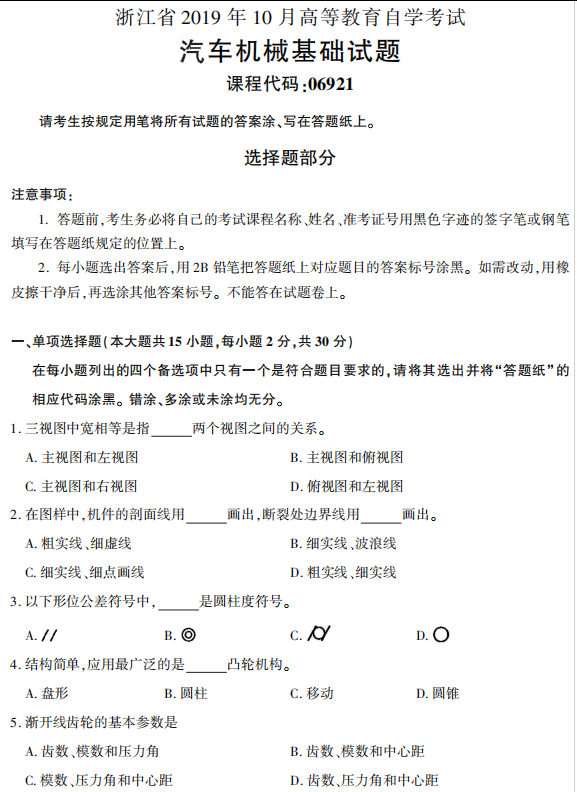 圖片.png