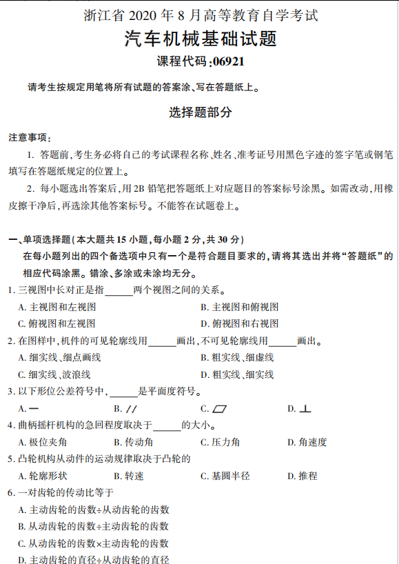 圖片.png