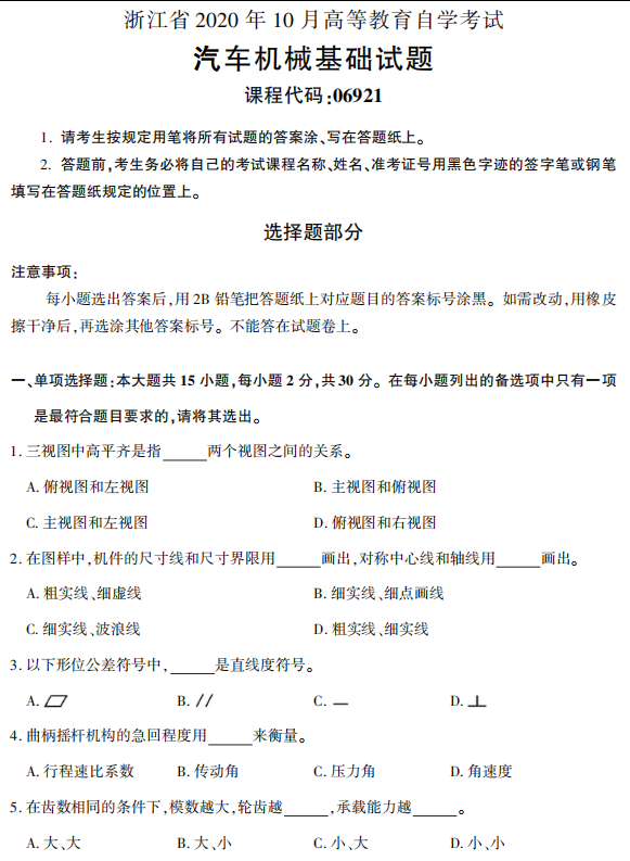 圖片.png