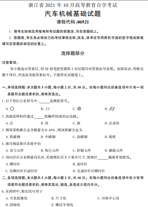 圖片.png