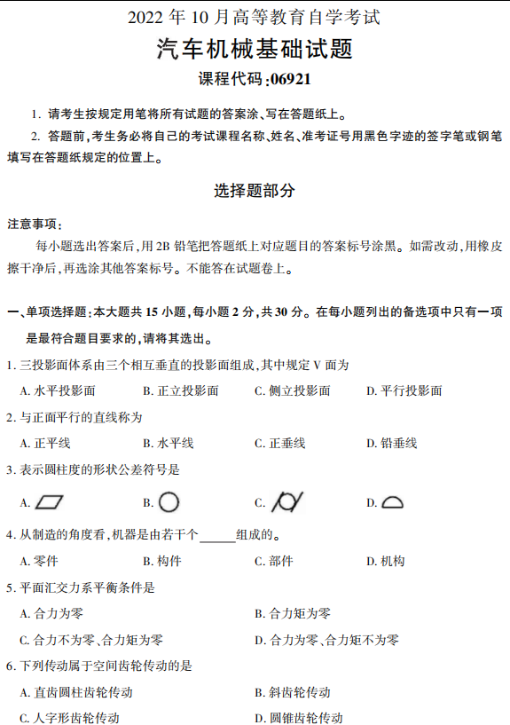 圖片.png