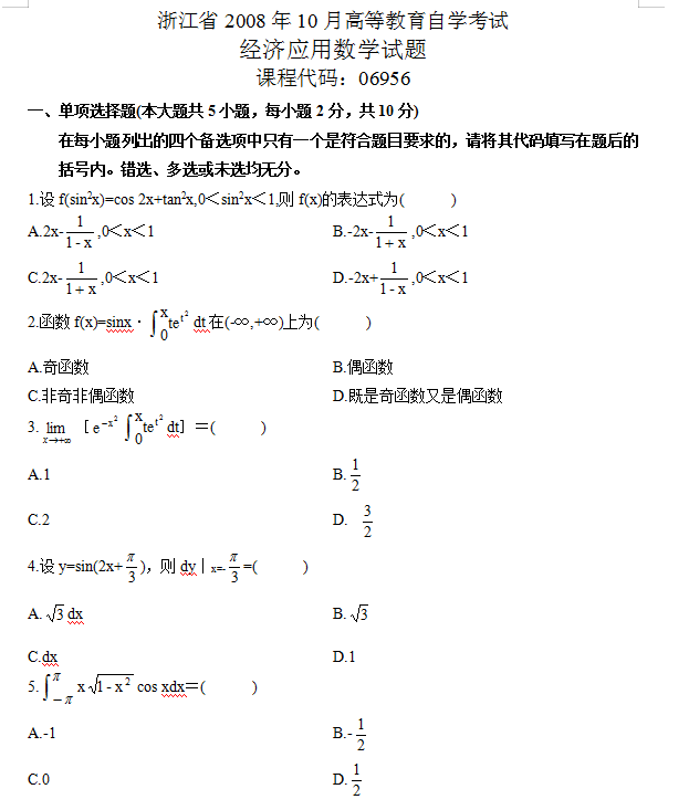 圖片.png