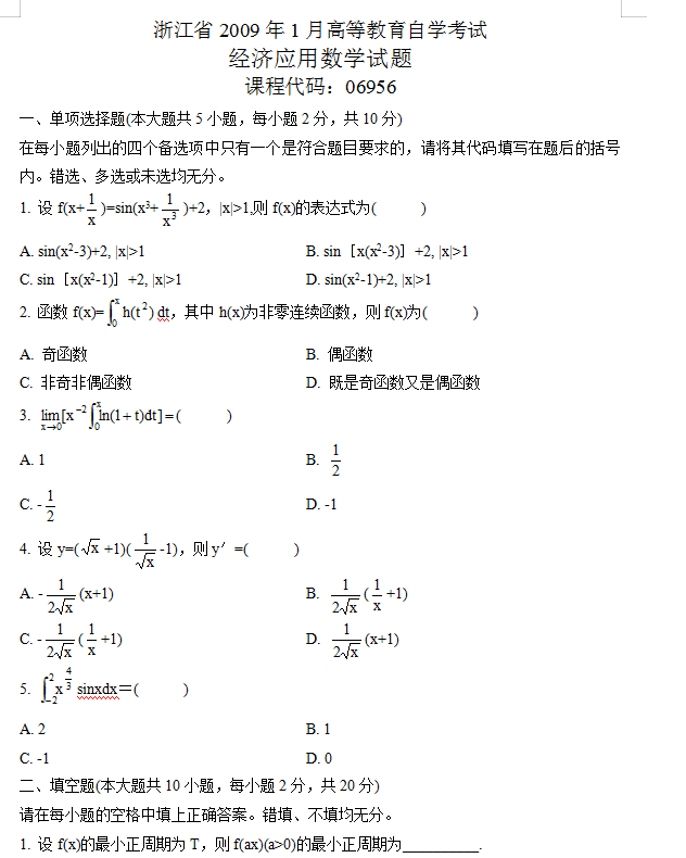 圖片.png