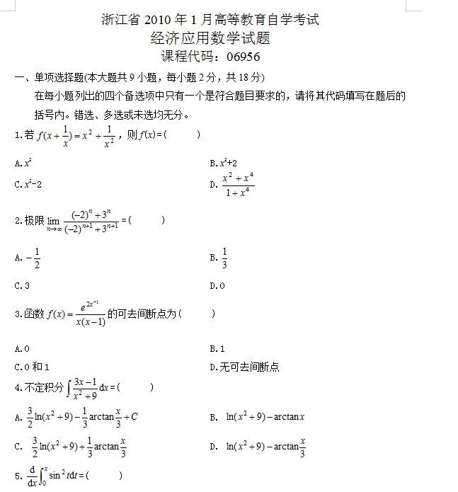 圖片.png