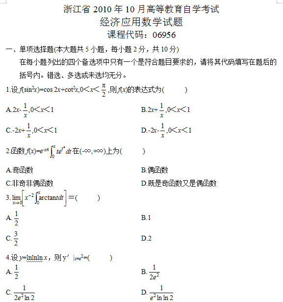 圖片.png