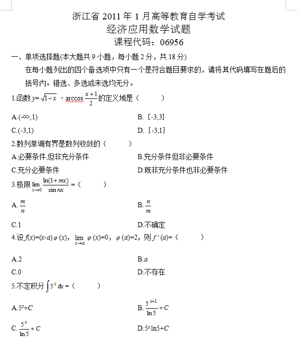 圖片.png