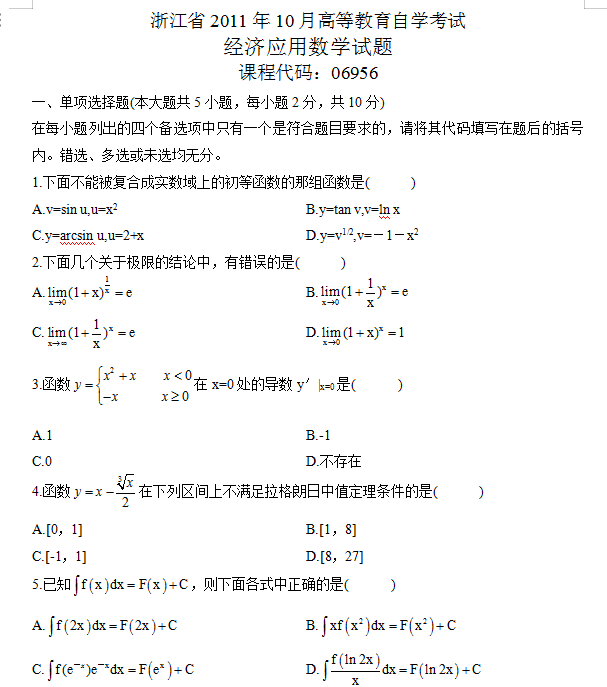 圖片.png