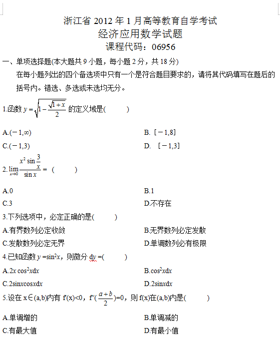圖片.png