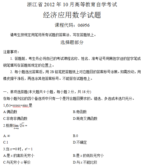 圖片.png