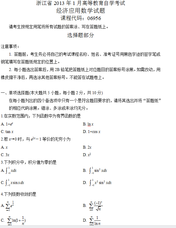圖片.png