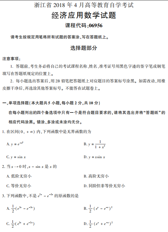 圖片.png