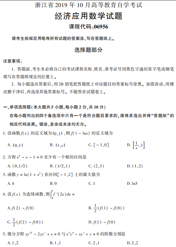圖片.png