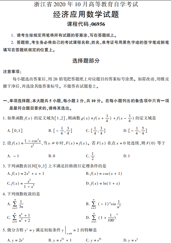 圖片.png