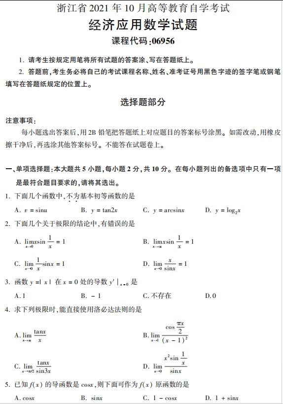 圖片.png