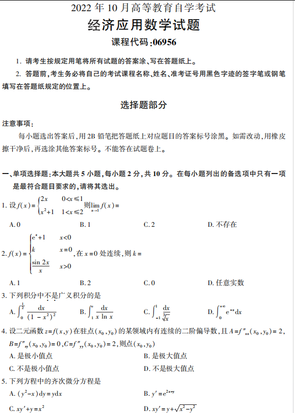圖片.png
