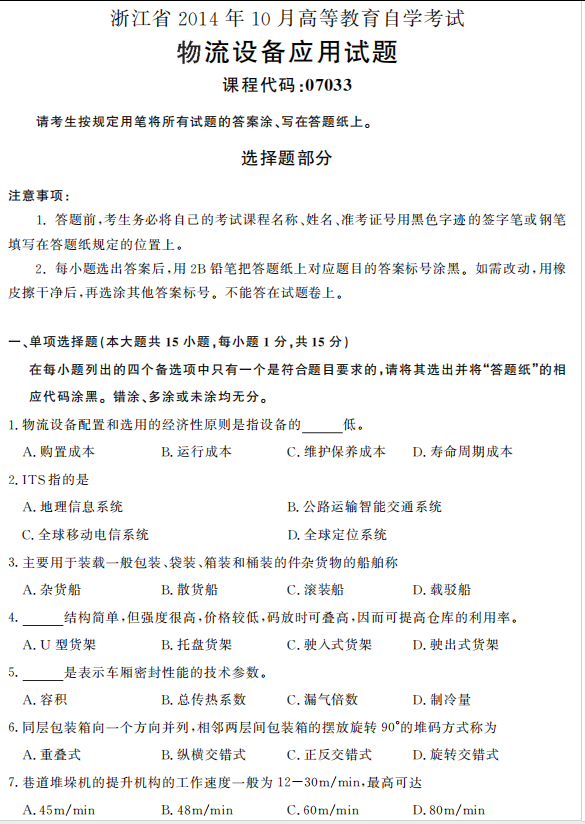 圖片.png