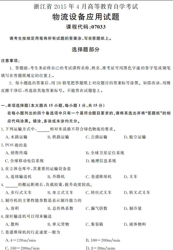 圖片.png