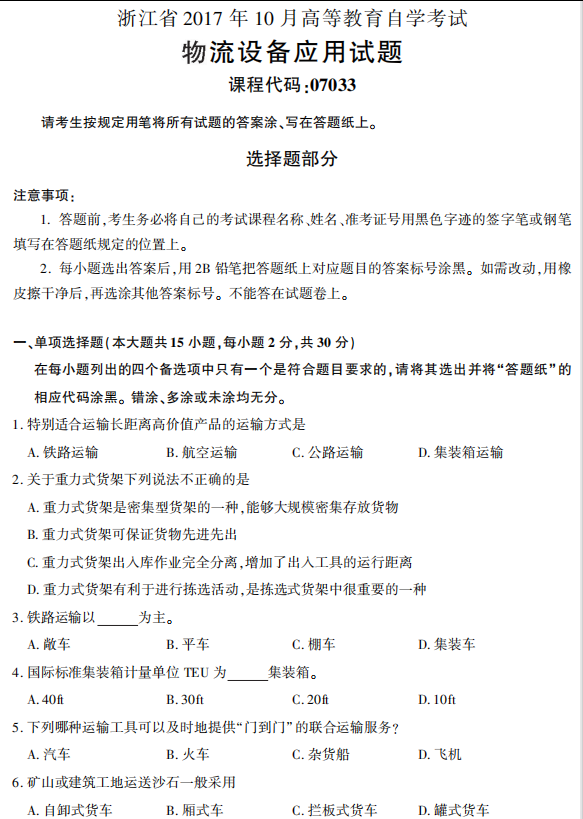 圖片.png