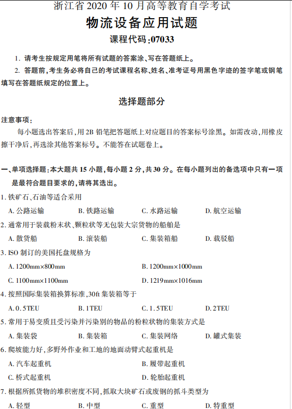 圖片.png