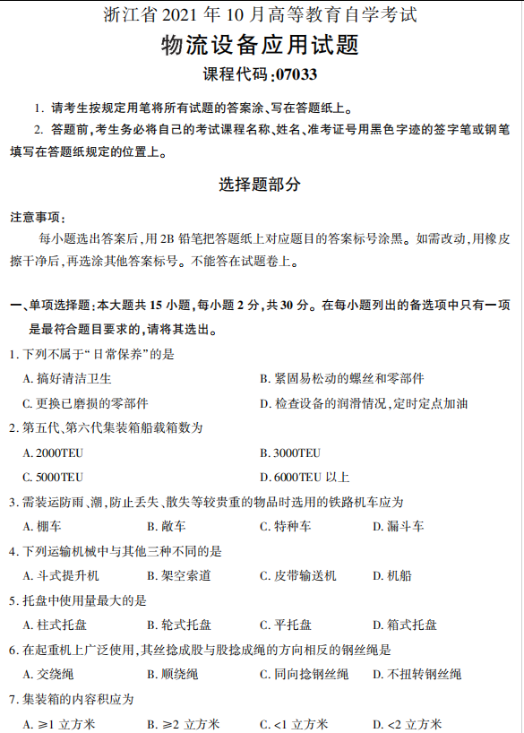 圖片.png