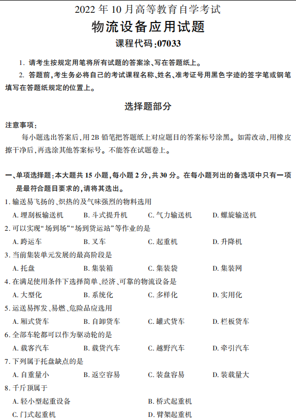 圖片.png