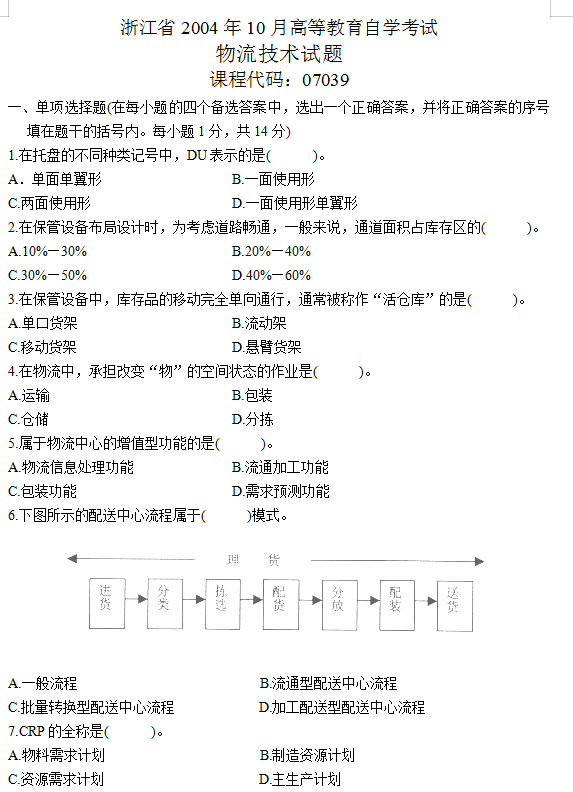 圖片.png