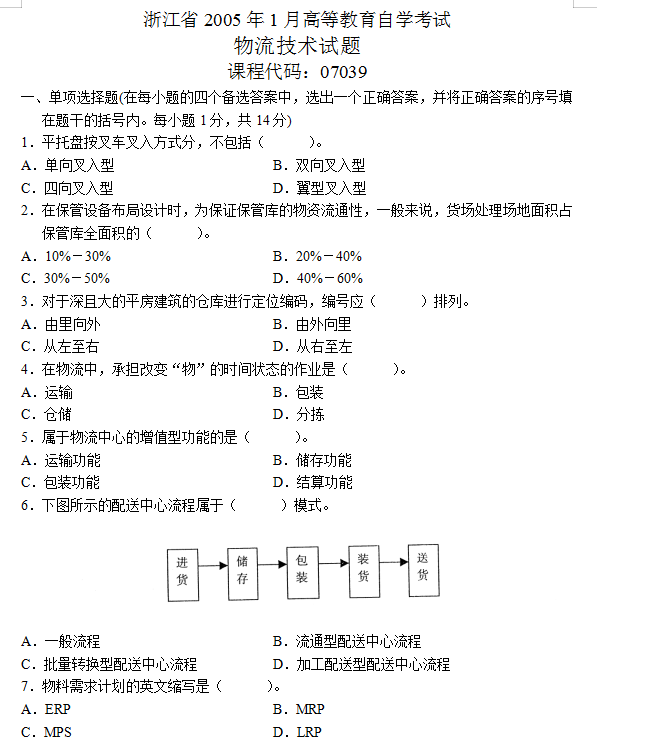 圖片.png