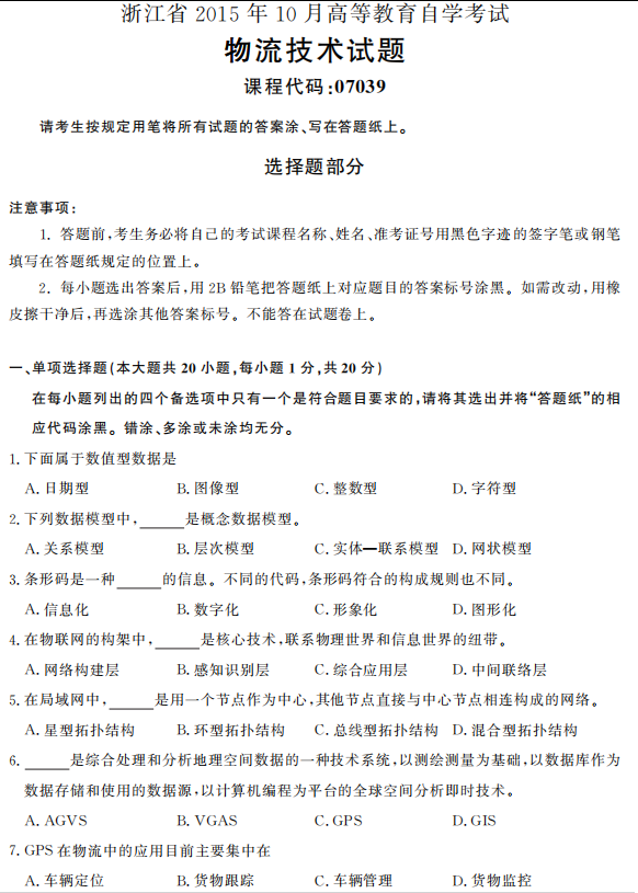 圖片.png