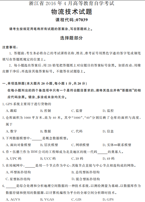 圖片.png