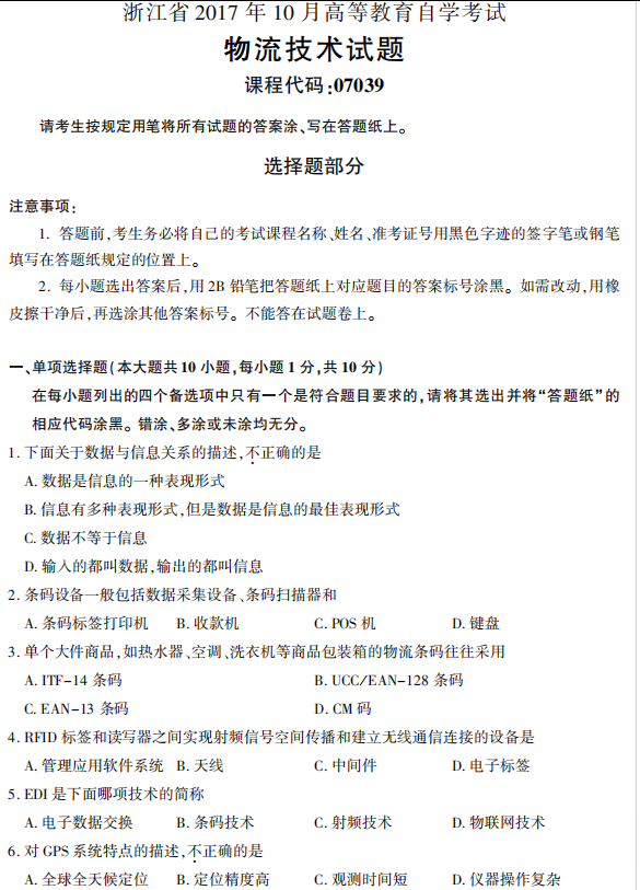 圖片.png