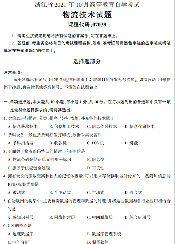 圖片.png