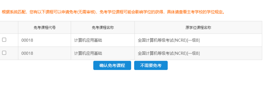 發(fā)布圖片1.png