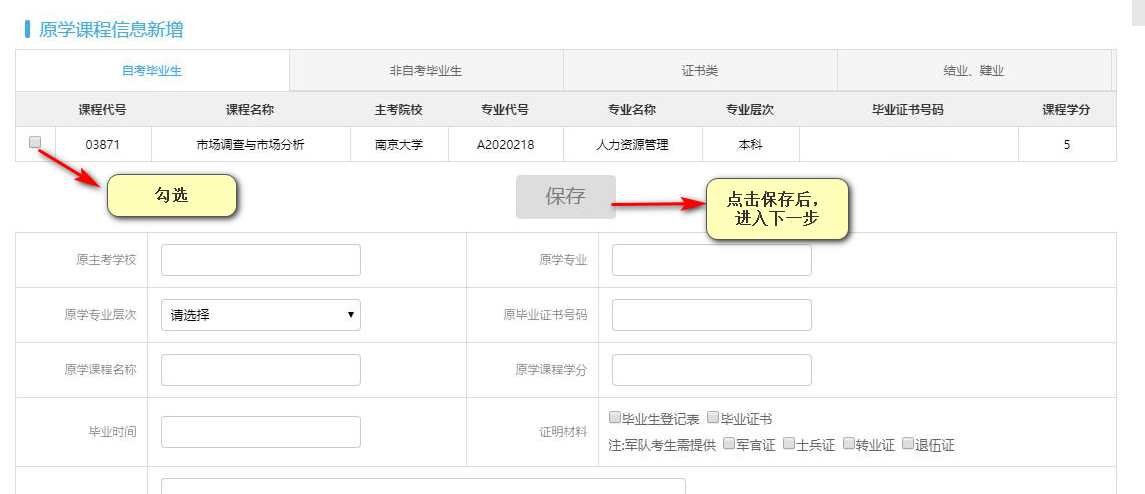 發(fā)布圖片3.png