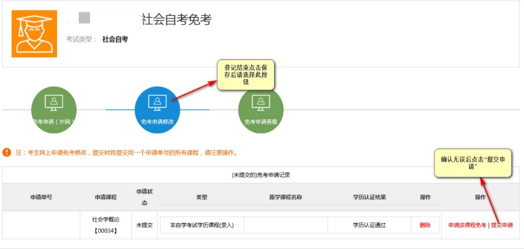 發(fā)布圖片4.png