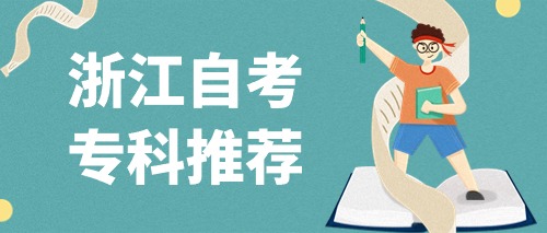 職業培訓考證考試通知公眾號首圖(3) (1).jpg